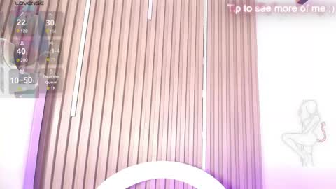 Snapshot of zafiro_cat chatting on April 18, 2026, 4:38 am Zafiro online show from April 18, 2026, 4:38 am
