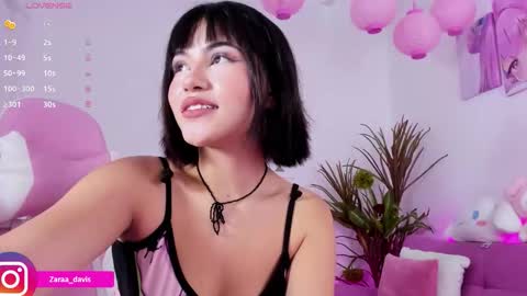 Zara online show from March 11, 2026, 8:37 pm