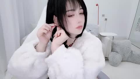 zhen online show from January 7, 2026, 1:52 am