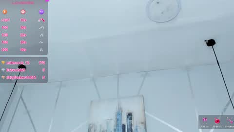 zia online show from March 7, 2025, 3:28 pm