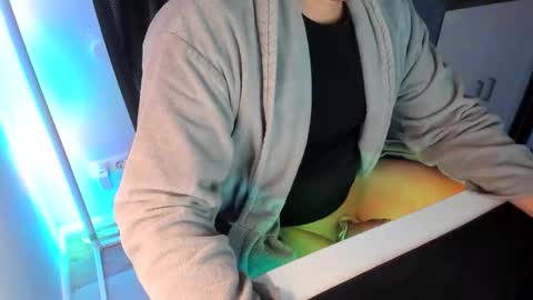 ziemlichflutschig online show from January 6, 2026, 8:23 pm