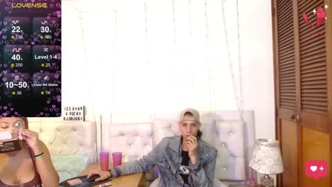 Zion  Bora online show from January 29, 2025, 2:30 am