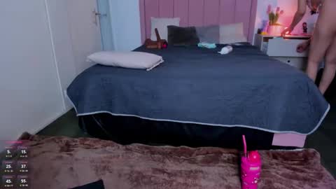 CuteZoe online show from May 26, 2026, 8:54 am