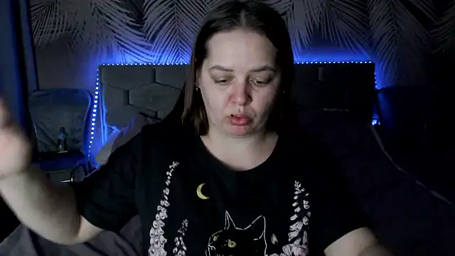 uliastar online show from January 12, 2026, 6:18 am