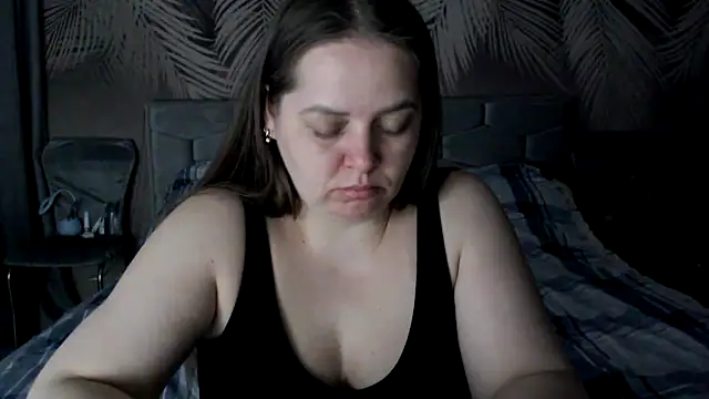 Snapshot of uliastar chatting on April 20, 2026, 6:05 am uliastar online show from April 20, 2026, 6:05 am