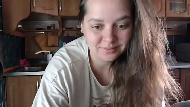 Snapshot of uliastar chatting on April 25, 2026, 5:32 am uliastar online show from April 25, 2026, 5:32 am