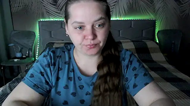 Snapshot of uliastar chatting on April 30, 2026, 5:25 am uliastar online show from April 30, 2026, 5:25 am