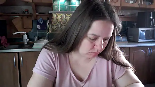 Snapshot of uliastar chatting on May 23, 2026, 4:39 am uliastar online show from May 23, 2026, 4:39 am
