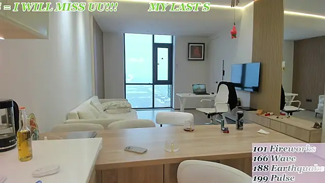 daily love18 online show from December 20, 2024, 5:57 am