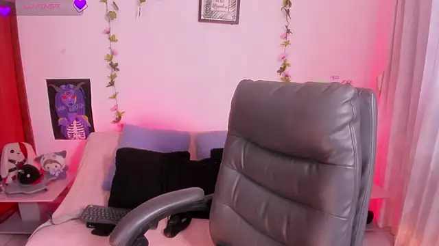 Snapshot of Cata_green chatting on January 13, 2026, 9:31 pm Cata green online show from January 13, 2026, 9:31 pm