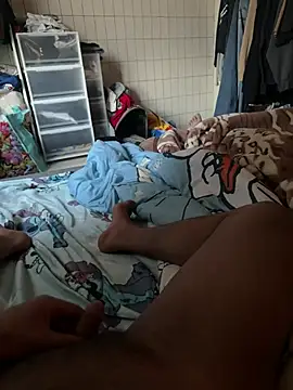 Snapshot of Aaronsuhi chatting on March 16, 2026, 10:14 pm Aaronsuhi online show from March 16, 2026, 10:14 pm