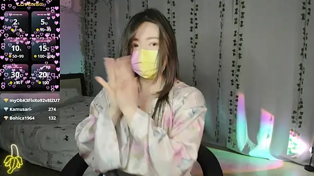 kimchi 03 online show from February 26, 2025, 1:08 pm