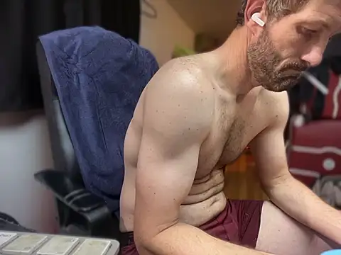 leanjamesdean online show from February 17, 2026, 2:52 am