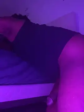 Snapshot of BD2LONG chatting on January 1, 2025, 7:09 am BD2LONG online show from January 1, 2025, 7:09 am