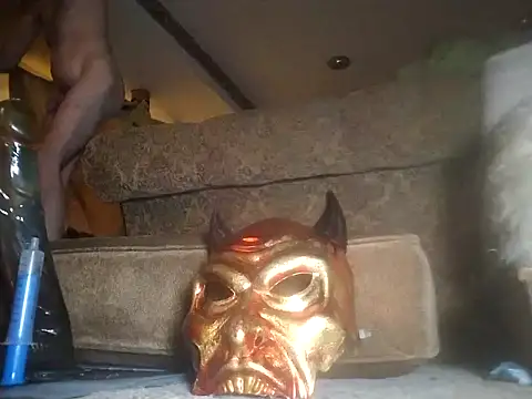 Cushington online show from January 7, 2026, 4:59 am