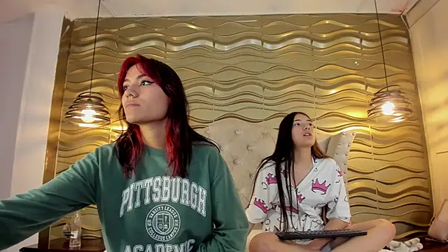 nahia low online show from December 6, 2024, 5:09 am