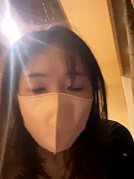 Love me Eri  online show from November 11, 2025, 11:05 pm