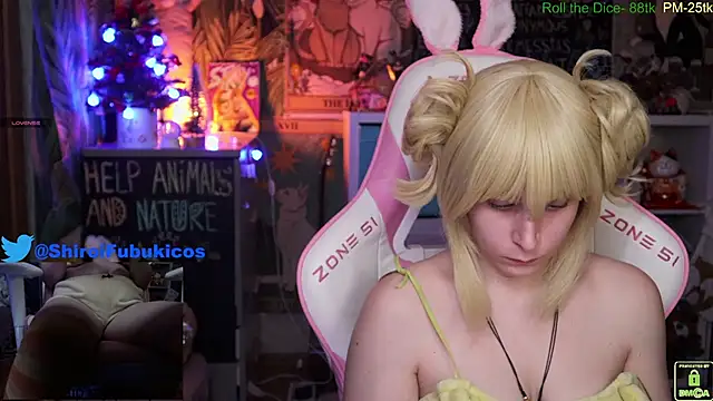 ShiroiFubuki online show from December 19, 2024, 2:13 pm