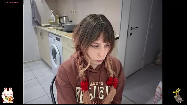 ShiroiFubuki online show from October 12, 2025, 6:29 pm