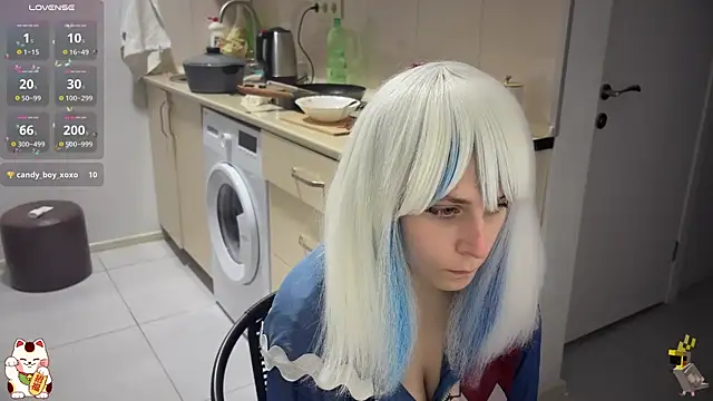 ShiroiFubuki online show from October 21, 2025, 4:41 pm