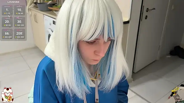 ShiroiFubuki online show from December 4, 2025, 7:00 pm