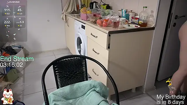 ShiroiFubuki online show from February 11, 2026, 5:01 am