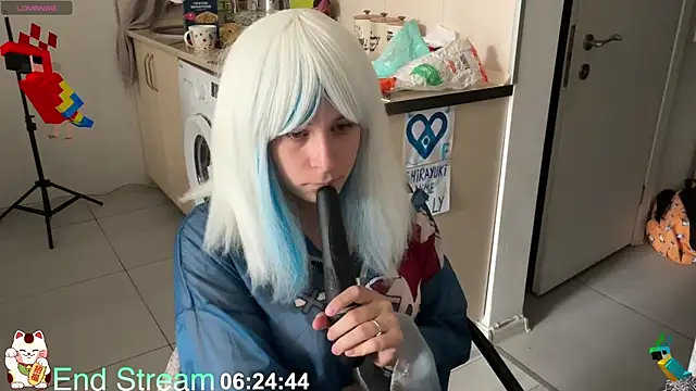 Snapshot of ShiroiFubuki chatting on May 13, 2026, 8:01 am ShiroiFubuki online show from May 13, 2026, 8:01 am