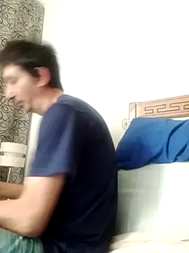 Pacobakan042 online show from February 1, 2026, 12:04 pm