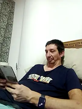 Pacobakan042 online show from April 4, 2026, 2:10 am