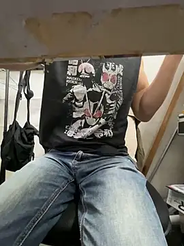 wSilEliaXm online show from November 17, 2025, 8:53 am