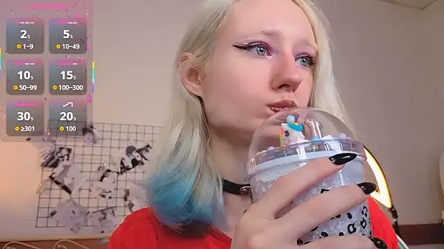 Katia Kim online show from March 5, 2026, 6:42 am