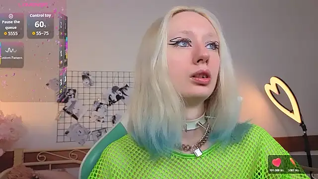 Katia Kim online show from March 6, 2026, 6:21 am