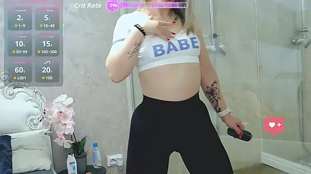 AdelleDeep online show from February 8, 2026, 10:29 am