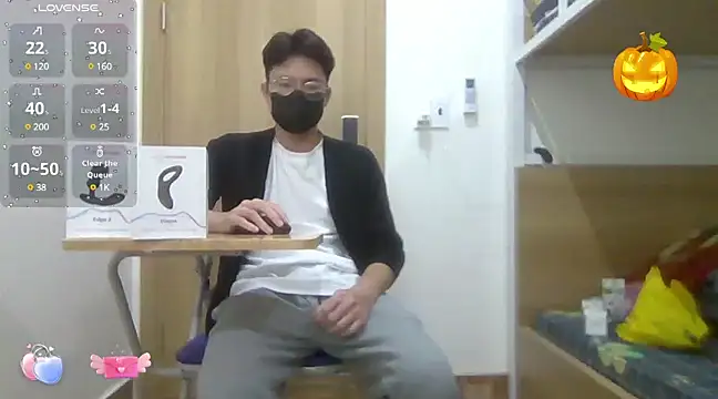 Gwencloudy online show from December 21, 2024, 6:52 am