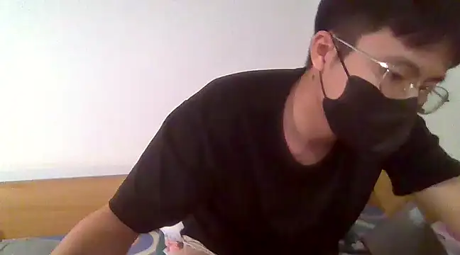 Gwencloudy online show from January 4, 2025, 5:16 am