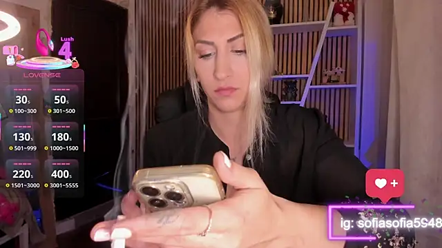 Snapshot of sofiah_ chatting on February 11, 2026, 5:18 pm sofiah online show from February 11, 2026, 5:18 pm