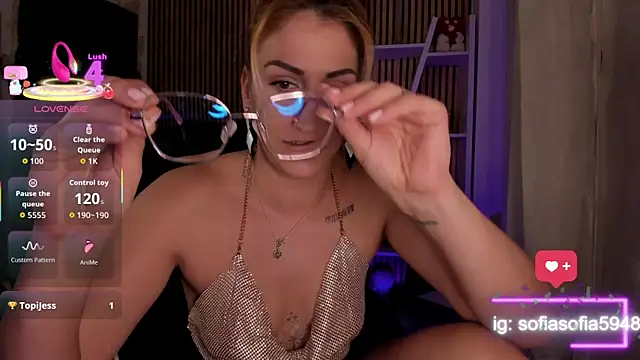 Snapshot of sofiah_ chatting on February 12, 2026, 5:52 pm sofiah online show from February 12, 2026, 5:52 pm