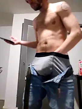 d1ckend online show from March 7, 2026, 7:11 pm