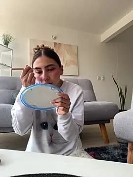 Ameellie online show from February 28, 2025, 4:10 pm