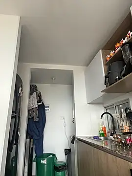 Ameellie online show from March 20, 2026, 2:55 pm