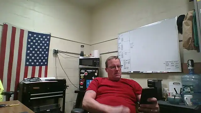 Snapshot of Cockrub1 chatting on December 13, 2024, 4:16 pm Cockrub1 online show from December 13, 2024, 4:16 pm