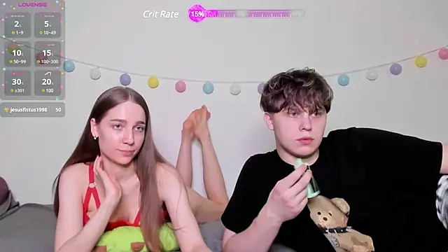 Emily and Ilumi online show from February 11, 2025, 8:52 pm