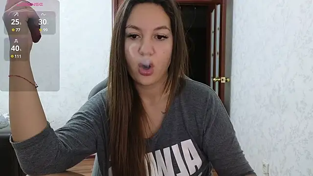 Nelly Fischer online show from December 16, 2024, 7:32 pm