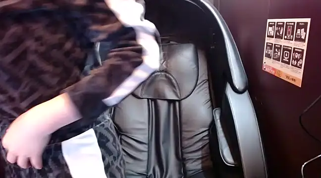 NATINATU252525 online show from February 23, 2025, 1:32 pm