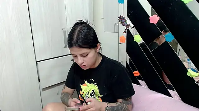 katery wok11 online show from March 11, 2026, 6:25 pm