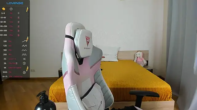 Cowell Adelina online show from October 31, 2025, 8:37 am