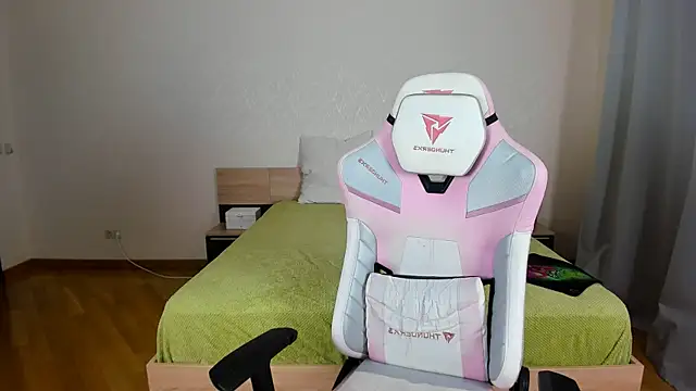 Cowell Adelina online show from November 29, 2025, 9:34 am