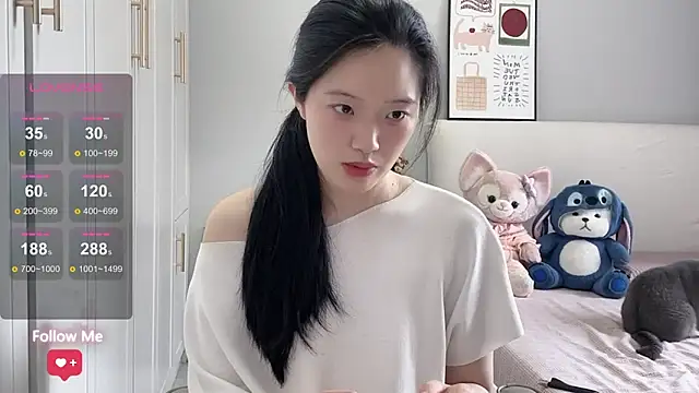 rose-u online show from April 15, 2026, 1:23 am