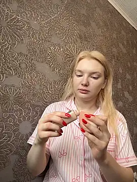 Snapshot of AmmyHot chatting on February 17, 2026, 4:09 am AmmyHot online show from February 17, 2026, 4:09 am