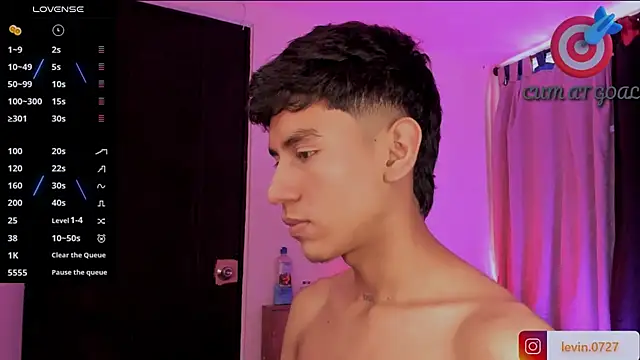 Levin Hikaru online show from March 18, 2026, 5:27 pm